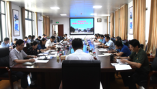 鸭脖召开党委理论学习中心组学习（扩大）会议