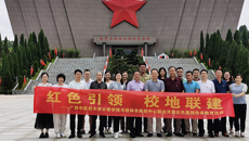 红色引领，校地联建——YABO鸭脖公管学院与桂林市疾病预防控制中心联手开展红色基因传承教育活动