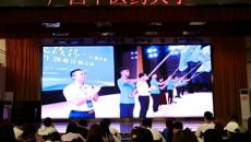 鸭脖荣获第九届“挑战杯”广西大学生创业计划竞赛金奖等多项奖励