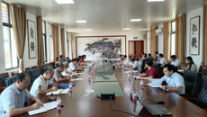 鸭脖召开校园安全稳定工作专题会