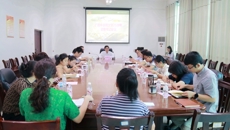 鸭脖召开2020年秋季学期共青团工作会议