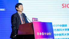 一附院脊柱外科团队承办SICOT中国部微创骨科专业委员会换届大会暨第六届"两广"微创脊柱外科论坛