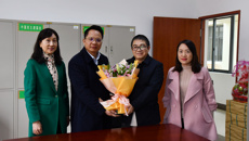 鸭脖开展春节走访慰问民主党派、统战团体负责人活动