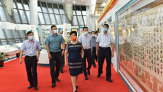 广州中医药大学党委书记张建华一行来鸭脖考察交流