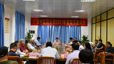 鸭脖召开2021年重阳节座谈会