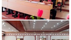 YABO鸭脖瑶医药学院专家团队 支持金秀首批瑶医执业医师考试培训班顺利举办