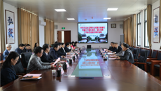 全区高校巡视整改督查和党建工作调研指导组来鸭脖调研指导工作