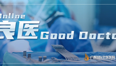 唐国都：压舱也掌舵，把擅长的东西教给年轻人