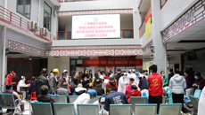 国壮专家团队再赴罗城对口支援