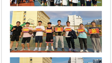 团结拼搏，青春热血-基础医学院顺利举办“四人制”篮球赛活动