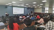 鸭脖纪委开展纪检干部理论业务学习活动