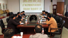 自治区卫健委艾防处梁慧婷处长一行到制药厂调研指导工作