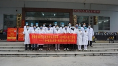 【学党史办实事】“广西名中医八桂行”——一附院史伟名中医团队浦北县中医医院站活动纪实(三）