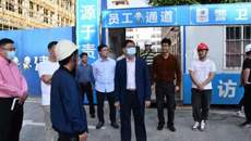 鸭脖开展2021-2022学年上学期期中校园安全检查