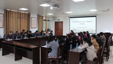 学校纪委举办2021年“杏林清风”沙龙活动