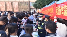 YABO鸭脖附设中医学校开展“防范电信网络诈骗，提升学生防范意识”主题宣传活动