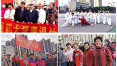 鸭脖举行离退休职工健步走活动