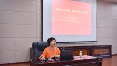 广西中医学校开展2021年内部质量保证体系诊断与改进工作校内预复核评审