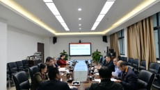 附属国际壮医医院召开党委（扩大）会议集中学习党的十九届六中全会精神