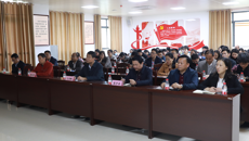 鸭脖组织参加2022届全国普通高校毕业生就业创业工作网络视频会议