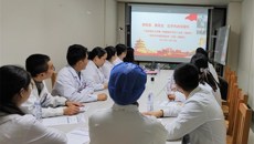 【学党史办实事】感党恩，跟党走，互学共进促提升——一附院内科党总支第八党支部与贺州市中医医院临床一支部开展线上支部共建联谊活动