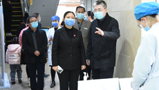 筑牢屏障 鸭脖开展疫情防控工作专项督查