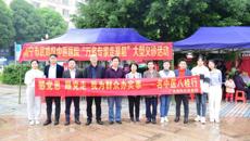 【我为群众办实事】广西名中医王小平带队再赴武鸣开展医疗服务活动