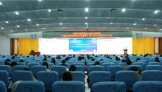 《中医护理管理能力提升培训班》《中医护理质量管理培训班》暨广西中医护理质控中心年会在一附院举办