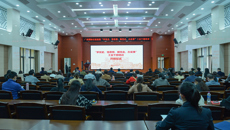 附属国际壮医医院举办2021年“学党史、悟思想、跟党走、办实事”工会干部培训