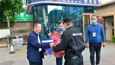 一附院领导率队慰问一线保安人员