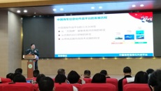 鸭脖两名老师获全区高校军事理论课比赛二等奖