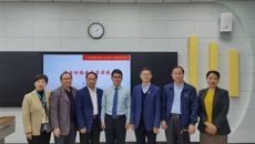 鸭脖成功举行2021年普通本科高校课程思政示范课程展示暨教学研讨活动