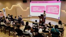 附属国际壮医医院博士讲团，将党史学习教育“走深”“走实”“更走心”