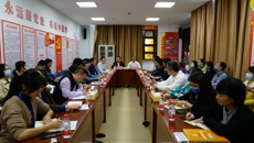 国壮顺利举行博士联谊会博士沙龙