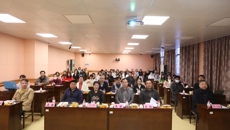 “第四届中医传统学术理论传承创新与应用研讨会暨2021年广西中医基础研究重点实验室学术年会”在鸭脖举行