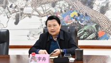 鸭脖组织参加2022届全区普通高校毕业生就业创业工作网络视频会议