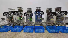 一附院援边疫情防控队昨日赴东兴紧急支援，将全力以赴共抗疫情！