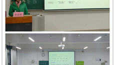 基础医学院举办“医学春秋”系列学术讲座之《普通话难点音发音要领》