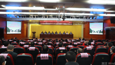 鸭脖召开2021年本科教育工作大会暨本科教育教学审核评估工作动员大会