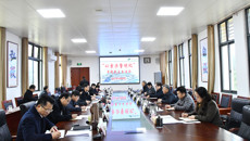 学校领导班子召开“以案示警明纪”专题民主生活会