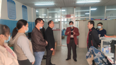 制药厂开展春节放假安全大检查工作