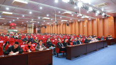 【党史学习教育】YABO鸭脖党史学习教育动员大会召开