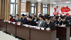 鸭脖召开二级党委（总支）书记抓基层党建述职评议会