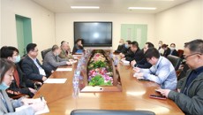 全区卫生健康系统2021年第一季度暨全国“两会”期间安全生产工作检查组莅临一附院检查指导