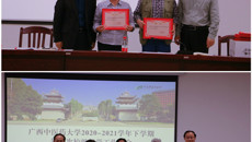 鸭脖召开2020-2021学年下学期第一次校级督学工作会议