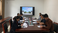 鸭脖召开招标采购议事小组审核及专家论证会