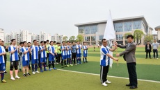 YABO鸭脖教职工足球协会正式成立