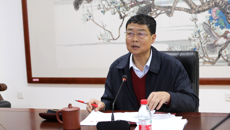 【党史学习教育】鸭脖党委理论学习中心组开展第一次党史学习教育专题研讨