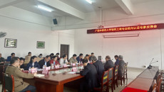 鸭脖开展制药工程专业校内认证