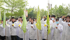 礼赞无言 传承大爱 ——YABO鸭脖举行医学人文关怀仪式